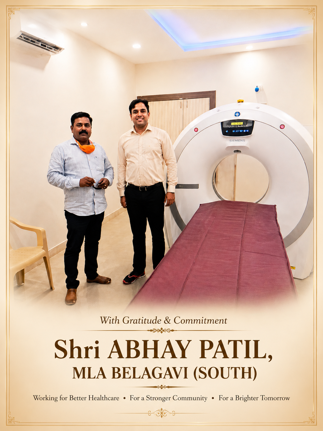 Read more about the article 